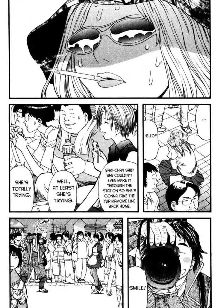 Genshiken Nidaime - The Society for the Study of Modern Visual Culture II Chapter 5 14